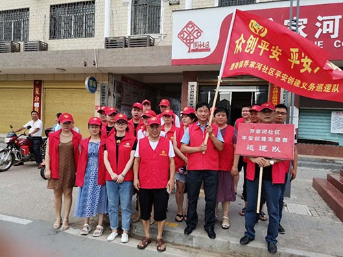 澧縣土地資源,澧縣公共基礎(chǔ)設(shè)施,澧縣工商業(yè)信息咨詢(xún),澧縣澧州實(shí)業(yè)發(fā)展有限公司