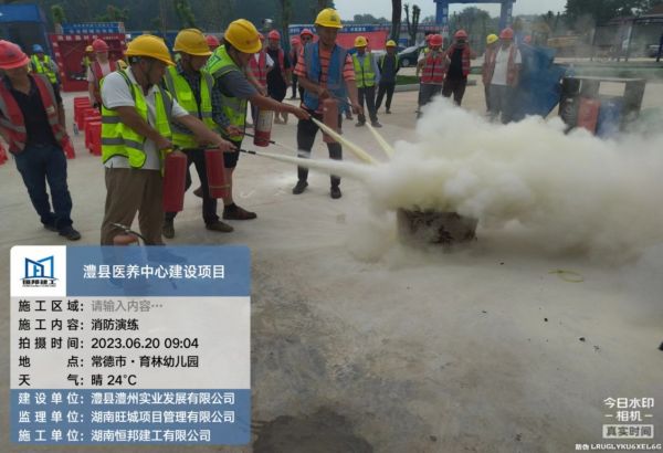 澧縣土地資源,澧縣公共基礎設施,澧縣工商業(yè)信息咨詢,澧縣澧州實業(yè)發(fā)展有限公司