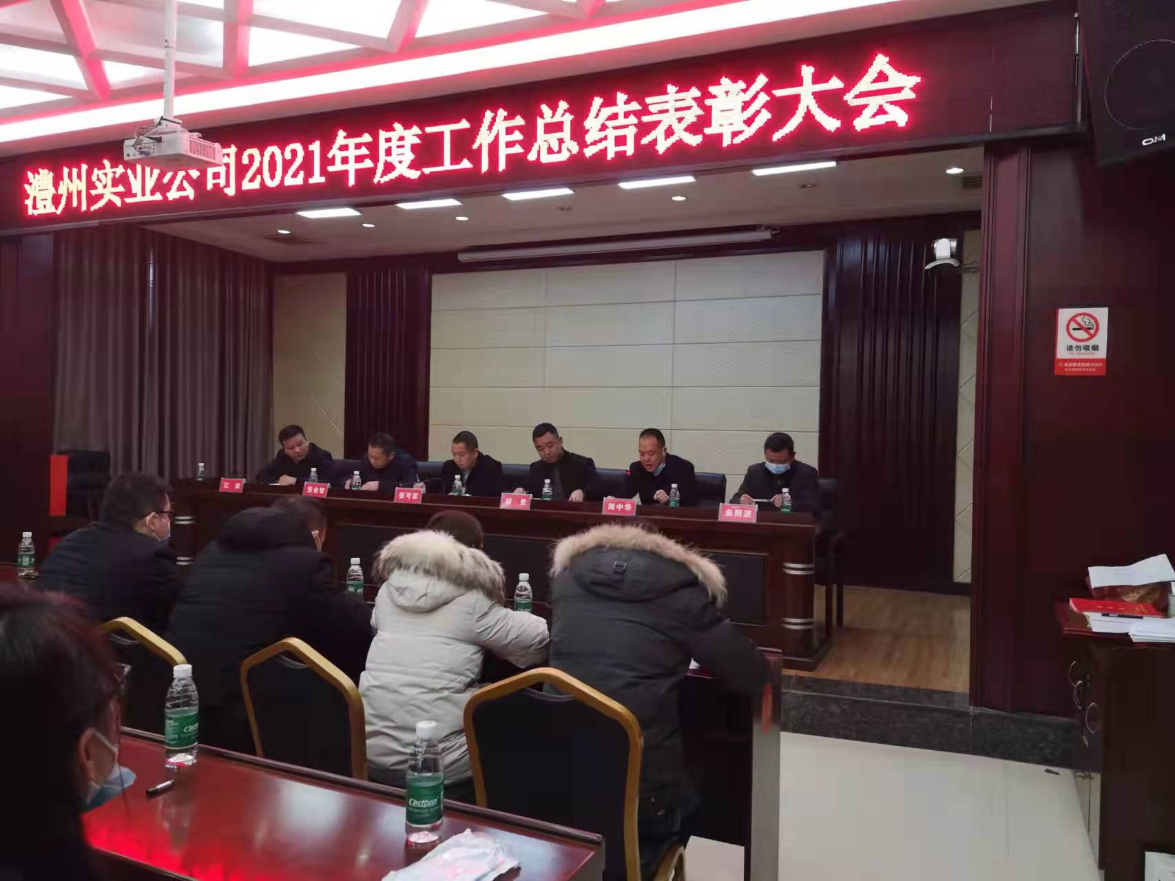 澧縣土地資源,澧縣公共基礎(chǔ)設(shè)施,澧縣工商業(yè)信息咨詢(xún),澧縣澧州實(shí)業(yè)發(fā)展有限公司