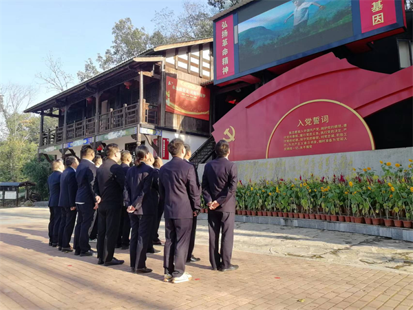 澧縣土地資源,澧縣公共基礎設施,澧縣工商業(yè)信息咨詢,澧縣澧州實業(yè)發(fā)展有限公司