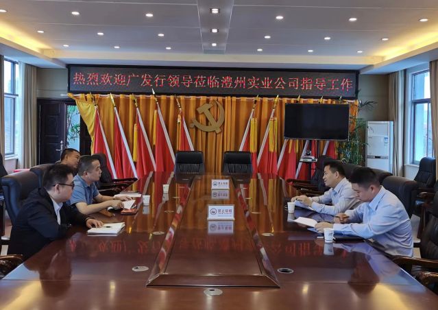 澧縣土地資源,澧縣公共基礎(chǔ)設(shè)施,澧縣工商業(yè)信息咨詢,澧縣澧州實(shí)業(yè)發(fā)展有限公司