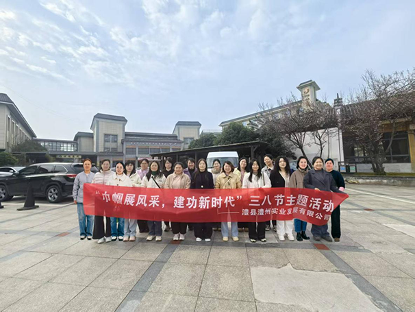 澧縣土地資源,澧縣公共基礎(chǔ)設(shè)施,澧縣工商業(yè)信息咨詢(xún),澧縣澧州實(shí)業(yè)發(fā)展有限公司