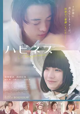 星际穿越 电影 2024 克里斯托弗·诺兰